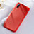 Coque Ultra Fine Silicone Souple 360 Degres Housse Etui C08 pour Huawei P20 Rouge