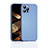 Coque Ultra Fine Silicone Souple 360 Degres Housse Etui G01 pour Apple iPhone 14 Pro Max Bleu Ciel