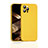 Coque Ultra Fine Silicone Souple 360 Degres Housse Etui G01 pour Apple iPhone 14 Pro Max Jaune