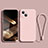 Coque Ultra Fine Silicone Souple 360 Degres Housse Etui G02 pour Apple iPhone 15 Or Rose