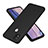 Coque Ultra Fine Silicone Souple 360 Degres Housse Etui H01P pour Xiaomi POCO C3 Noir