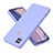 Coque Ultra Fine Silicone Souple 360 Degres Housse Etui H01P pour Xiaomi POCO C3 Violet