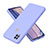 Coque Ultra Fine Silicone Souple 360 Degres Housse Etui H01P pour Xiaomi POCO C31 Violet