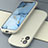 Coque Ultra Fine Silicone Souple 360 Degres Housse Etui N01 pour Apple iPhone 12 Blanc