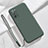 Coque Ultra Fine Silicone Souple 360 Degres Housse Etui N03 pour Samsung Galaxy Note 20 5G Vert Nuit