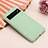 Coque Ultra Fine Silicone Souple 360 Degres Housse Etui pour Google Pixel 7 Pro 5G Vert