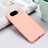 Coque Ultra Fine Silicone Souple 360 Degres Housse Etui pour Google Pixel 8 5G Petit