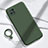 Coque Ultra Fine Silicone Souple 360 Degres Housse Etui pour Huawei Enjoy 20 5G Vert Nuit