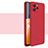 Coque Ultra Fine Silicone Souple 360 Degres Housse Etui pour Huawei Enjoy 50z Rouge