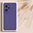 Coque Ultra Fine Silicone Souple 360 Degres Housse Etui pour Huawei Honor 100 Pro 5G Violet