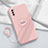 Coque Ultra Fine Silicone Souple 360 Degres Housse Etui pour Huawei Mate 40 Lite 5G Petit