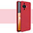 Coque Ultra Fine Silicone Souple 360 Degres Housse Etui pour Huawei Nova 11 Rouge