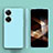 Coque Ultra Fine Silicone Souple 360 Degres Housse Etui pour Huawei Nova 11i Cyan