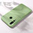 Coque Ultra Fine Silicone Souple 360 Degres Housse Etui pour Huawei Nova 4e Vert