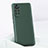 Coque Ultra Fine Silicone Souple 360 Degres Housse Etui pour Huawei Nova 8 5G Vert Nuit