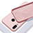 Coque Ultra Fine Silicone Souple 360 Degres Housse Etui pour Huawei P Smart+ Plus Or Rose