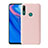 Coque Ultra Fine Silicone Souple 360 Degres Housse Etui pour Huawei P Smart Z Petit