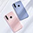 Coque Ultra Fine Silicone Souple 360 Degres Housse Etui pour Huawei P20 Lite (2019) Petit