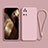 Coque Ultra Fine Silicone Souple 360 Degres Housse Etui pour Huawei P50 Petit