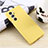 Coque Ultra Fine Silicone Souple 360 Degres Housse Etui pour Motorola Moto Edge 30 Pro 5G Jaune