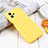 Coque Ultra Fine Silicone Souple 360 Degres Housse Etui pour Motorola Moto G13 Jaune