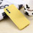 Coque Ultra Fine Silicone Souple 360 Degres Housse Etui pour Motorola MOTO G52 Jaune