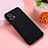 Coque Ultra Fine Silicone Souple 360 Degres Housse Etui pour Motorola Moto G53 5G Petit