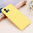 Coque Ultra Fine Silicone Souple 360 Degres Housse Etui pour Motorola Moto G72 Jaune