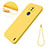 Coque Ultra Fine Silicone Souple 360 Degres Housse Etui pour Nokia C21 Jaune