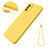 Coque Ultra Fine Silicone Souple 360 Degres Housse Etui pour Nokia G11 Jaune