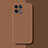 Coque Ultra Fine Silicone Souple 360 Degres Housse Etui pour OnePlus 10 Pro 5G Marron