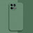 Coque Ultra Fine Silicone Souple 360 Degres Housse Etui pour OnePlus 10 Pro 5G Vert