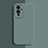 Coque Ultra Fine Silicone Souple 360 Degres Housse Etui pour OnePlus 9 5G Vert