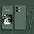 Coque Ultra Fine Silicone Souple 360 Degres Housse Etui pour OnePlus Ace 2V 5G Petit