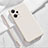 Coque Ultra Fine Silicone Souple 360 Degres Housse Etui pour OnePlus Nord CE 2 Lite 5G Petit