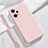 Coque Ultra Fine Silicone Souple 360 Degres Housse Etui pour OnePlus Nord CE 2 Lite 5G Petit