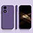 Coque Ultra Fine Silicone Souple 360 Degres Housse Etui pour Oppo A2x 5G Violet