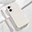 Coque Ultra Fine Silicone Souple 360 Degres Housse Etui pour Oppo A36 Blanc