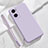 Coque Ultra Fine Silicone Souple 360 Degres Housse Etui pour Oppo A36 Petit