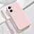 Coque Ultra Fine Silicone Souple 360 Degres Housse Etui pour Oppo A36 Petit