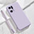 Coque Ultra Fine Silicone Souple 360 Degres Housse Etui pour Oppo Find X5 5G Petit