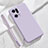 Coque Ultra Fine Silicone Souple 360 Degres Housse Etui pour Oppo Find X5 Pro 5G Petit