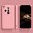 Coque Ultra Fine Silicone Souple 360 Degres Housse Etui pour Oppo Find X7 5G Rose