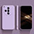 Coque Ultra Fine Silicone Souple 360 Degres Housse Etui pour Oppo Find X7 5G Violet Clair