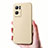 Coque Ultra Fine Silicone Souple 360 Degres Housse Etui pour Oppo Reno7 Pro 5G Petit