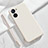 Coque Ultra Fine Silicone Souple 360 Degres Housse Etui pour Realme 10S 5G Blanc