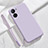 Coque Ultra Fine Silicone Souple 360 Degres Housse Etui pour Realme 10S 5G Petit