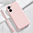 Coque Ultra Fine Silicone Souple 360 Degres Housse Etui pour Realme 10S 5G Petit