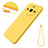 Coque Ultra Fine Silicone Souple 360 Degres Housse Etui pour Realme Narzo 60 5G Jaune