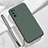 Coque Ultra Fine Silicone Souple 360 Degres Housse Etui pour Realme Q2 Pro 5G Vert Nuit